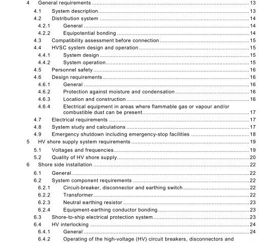 IEC IEEE 80005-1-2019 pdf download