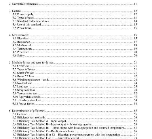 IEEE 112-2017 pdf download